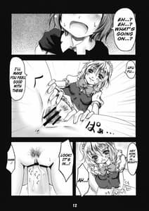 Page 12: 011.jpg | Sakuya-sans Sexual Prank | View Page!