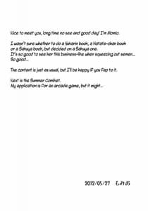 Page 4: 003.jpg | Sakuya - Squeezing Night | View Page!