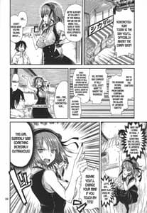 Page 3: 002.jpg | Samidaregiri Chichi ni Dashi | View Page!