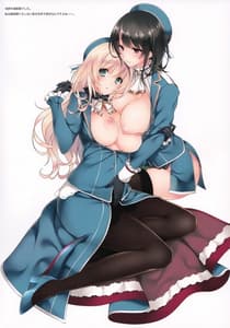 Page 3: 002.jpg | Samishigariya no Ningyohime | View Page!