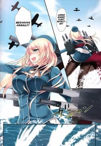 Page 5: 004.jpg | Samishigariya no Ningyohime | View Page!