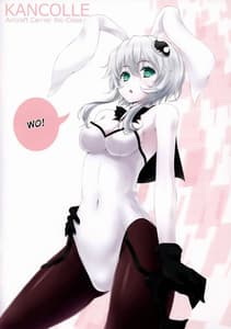Page 15: 014.jpg | Samishigariya no Ningyohime | View Page!