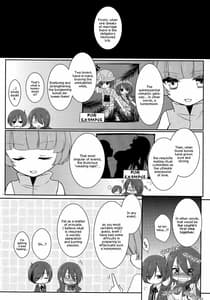 Page 5: 004.jpg | San Yon Go Brilliant Marriage | View Page!
