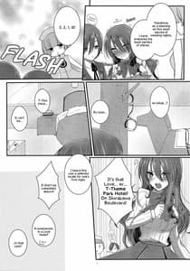 Page 6: 005.jpg | San Yon Go Brilliant Marriage | View Page!