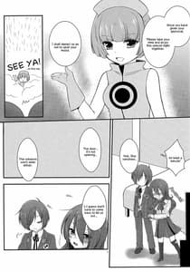 Page 8: 007.jpg | San Yon Go Brilliant Marriage | View Page!