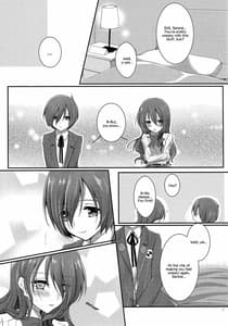 Page 10: 009.jpg | San Yon Go Brilliant Marriage | View Page!