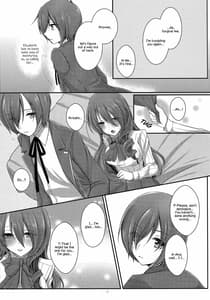 Page 12: 011.jpg | San Yon Go Brilliant Marriage | View Page!