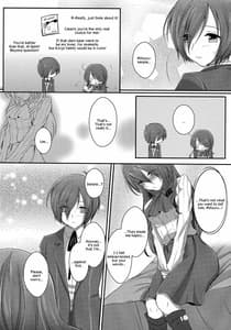 Page 13: 012.jpg | San Yon Go Brilliant Marriage | View Page!