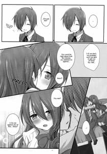 Page 15: 014.jpg | San Yon Go Brilliant Marriage | View Page!