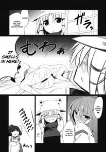 Page 16: 015.jpg | SanaXcchi! | View Page!