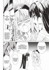Page 5: 004.jpg | Sanae Udon 4 Dama | View Page!