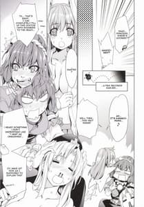 Page 6: 005.jpg | Sanae Udon 4 Dama | View Page!