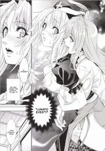 Page 10: 009.jpg | Sanae Udon 4 Dama | View Page!