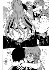 Page 13: 012.jpg | Sanctuary | View Page!