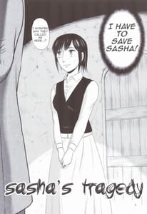 Page 3: 002.jpg | Sangeki no Sasha | View Page!