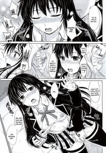 Page 4: 003.jpg | Sanrenkyuu wa Asa made Nama Yukinon | View Page!