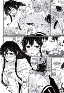 Page 16: 015.jpg | Sanrenkyuu wa Asa made Nama Yukinon | View Page!