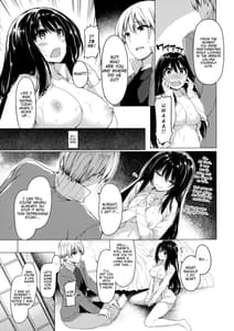 Page 6: 005.jpg | Sanshoku Hirune Tsuki TS | View Page!