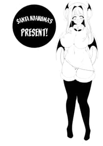 Page 4: 003.jpg | Santa Koakuma no Present | View Page!