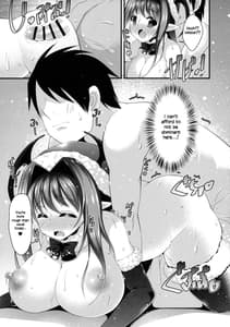 Page 11: 010.jpg | Santa Koakuma no Present | View Page!