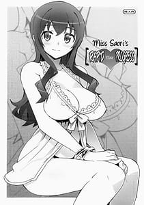 Page 1: 000.jpg | Saori Ojousama no | View Page!