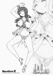 Page 2: 001.jpg | Saori Ojousama no | View Page!