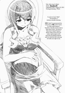 Page 10: 009.jpg | Saori Ojousama no | View Page!
