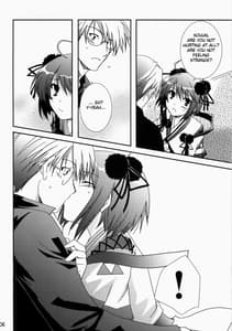 Page 6: 005.jpg | Saran | View Page!