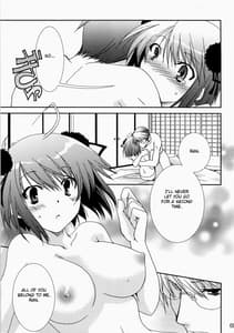 Page 9: 008.jpg | Saran | View Page!