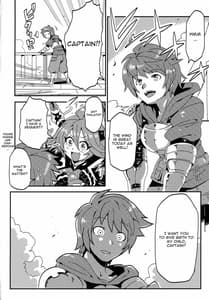 Page 3: 002.jpg | Sarasa ni Omakase | View Page!