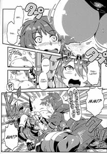 Page 7: 006.jpg | Sarasa ni Omakase | View Page!