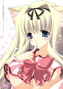 Read Sasaran Pasaran with English Translation