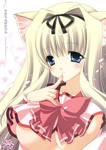 Page 1: 000.jpg | Sasaran Pasaran | View Page!