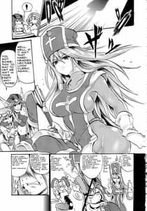 Page 2: 001.jpg | Sasou Odori | View Page!
