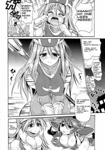 Page 3: 002.jpg | Sasou Odori | View Page!