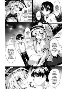 Page 11: 010.jpg | Satanikkukanibaru a bad dream | View Page!