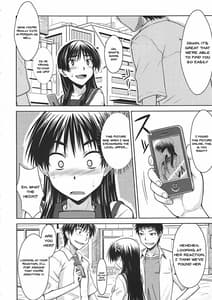 Page 5: 004.jpg | Saten Ruiko no Kakushigoto | View Page!