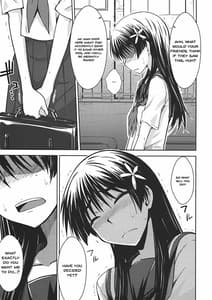 Page 6: 005.jpg | Saten Ruiko no Kakushigoto | View Page!