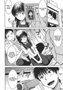 Page 7: 006.jpg | Saten Ruiko no Kakushigoto | View Page!