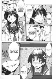 Page 8: 007.jpg | Saten Ruiko no Kakushigoto | View Page!