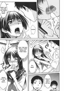 Page 10: 009.jpg | Saten Ruiko no Kakushigoto | View Page!