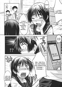 Page 15: 014.jpg | Saten Ruiko no Kakushigoto | View Page!