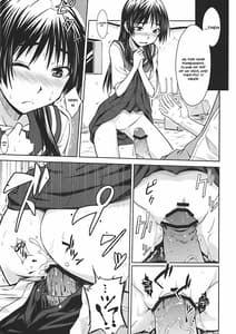 Page 16: 015.jpg | Saten Ruiko no Kakushigoto | View Page!
