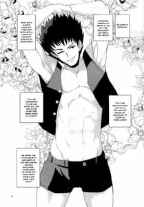 Page 3: 002.jpg | SatoSHI and TakeSHI no Futari wa PuriPuri | View Page!