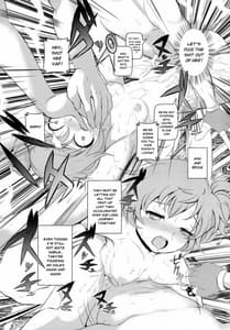 Page 5: 004.jpg | SatoSHI and TakeSHI no Futari wa PuriPuri | View Page!