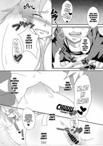 Page 9: 008.jpg | Sato Ichiban no! | View Page!