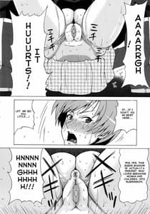 Page 9: 008.jpg | Satonaka Chie ni Hidoi Koto wo Shitemita | View Page!