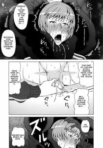 Page 12: 011.jpg | Satonaka Chie ni Hidoi Koto wo Shitemita | View Page!