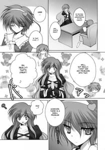 Page 4: 003.jpg | Satorarete Namusan | View Page!