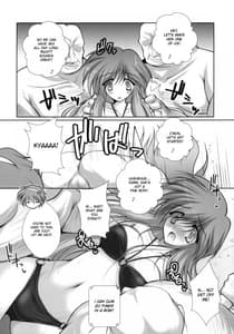 Page 7: 006.jpg | Satorarete Namusan | View Page!